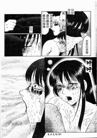 第148頁圖
