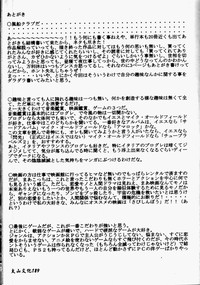 第160頁圖