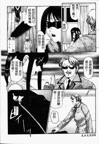 第40頁圖