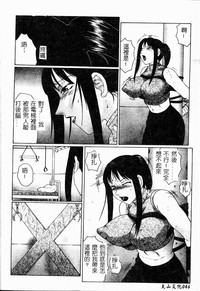 第48頁圖