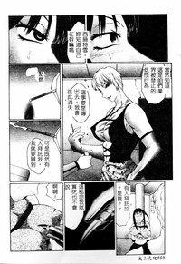 第52頁圖