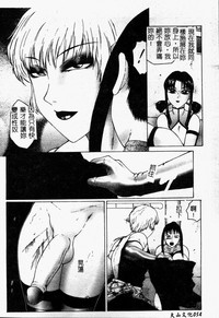 第56頁圖
