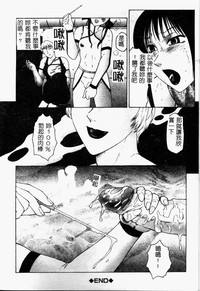 第64頁圖