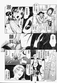 第76頁圖