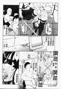 第88頁圖