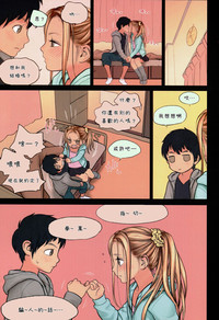 第28頁圖