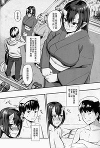 第4页 封面 - HaSM.cc