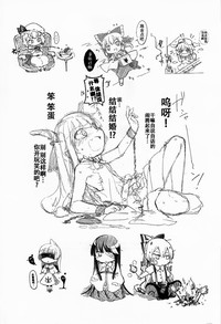 第20頁圖