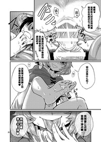 第20頁圖