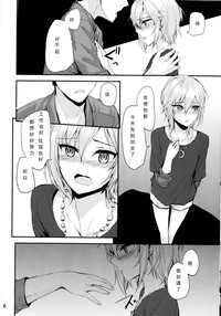 第8页图