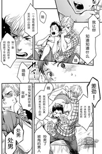 第12页图
