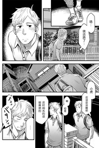 第24页图