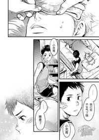 第28页图