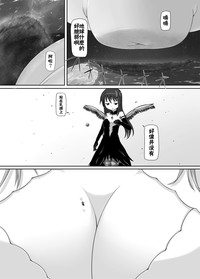 第12页图