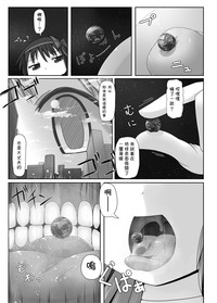 第16页图