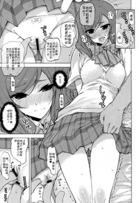 第8页图