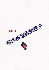 第44页图