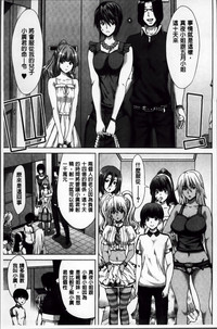 第120页图