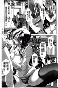 第160页图