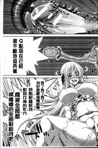 第196页图