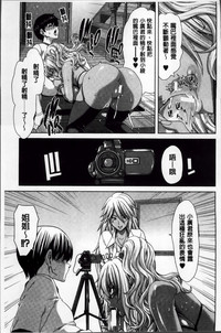 第40页图