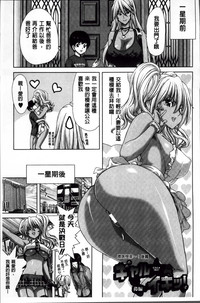 第48页图