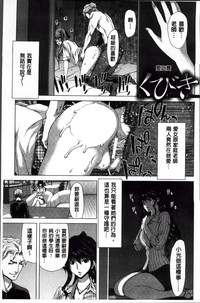 第76页图