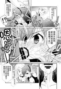 第16頁圖
