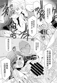 第28頁圖