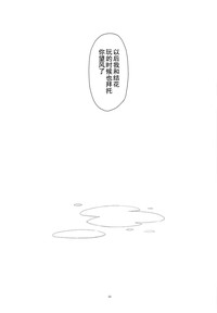 第32頁圖