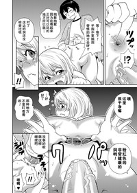 第20页图