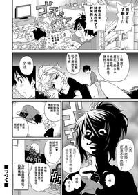 第24页图