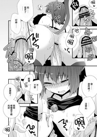 第4頁圖