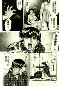 第100頁圖