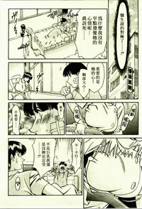 第104頁圖