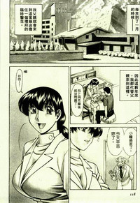 第116頁圖