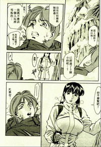 第120頁圖