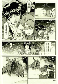 第124頁圖