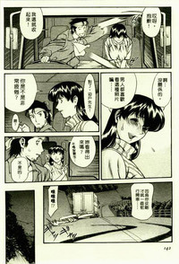第140頁圖