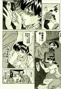 第144頁圖