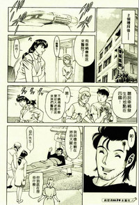 第152頁圖