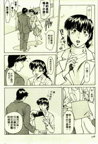 第176頁圖