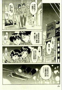 第180頁圖