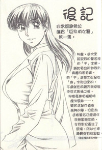 第188頁圖
