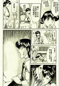 第28頁圖