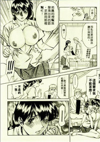第32頁圖