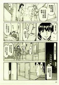 第48頁圖