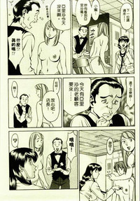 第64頁圖