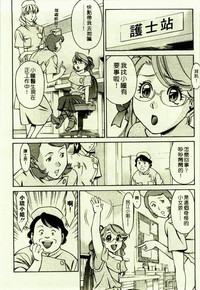 第84頁圖