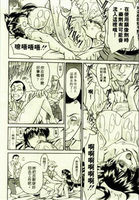第88頁圖